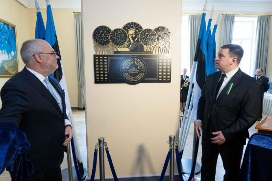 Asutav%20Kogu.jpg?itok=jVY45H2y