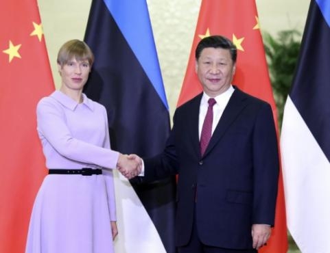 Kaljulaid_Xi.jpeg?itok=oniRZfZB