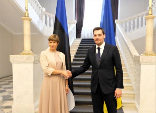 Ukraina.jpg?itok=USSwzAcN