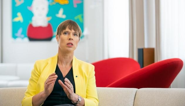kersti-kaljulaidi-sonul-kuulub-osa-eesti-eduloost-meie-partneritele-ja-86257719.jpg?itok=jA3dwndz