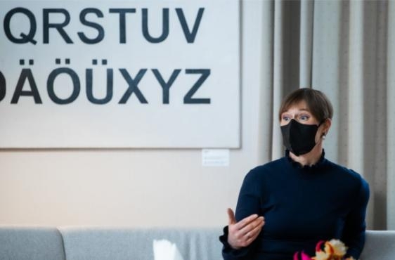 president-kaljulaid-peab-peaminister-kaja-kallase-esitletud-valget-raa-93090921.jpg?itok=uUkjFKkb